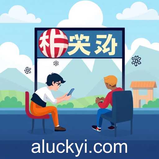 Exploring the 'Casual Play' Category on Luckyi.com: A Gateway to Relaxed Gaming